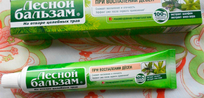 Một loạt các loại thuốc đánh răng Forest Balsam: thành phần, tính chất và phản hồi của họ về ứng dụng