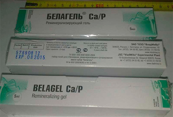 Реминерализиращ гел Belagel Ca, P