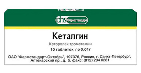 Un exemple d'analogue du médicament Ketanov - comprimés Ketalgin