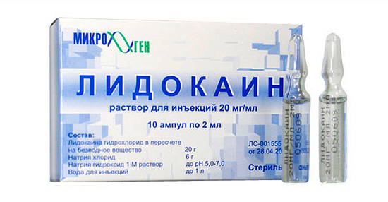 Lidocaine for injection