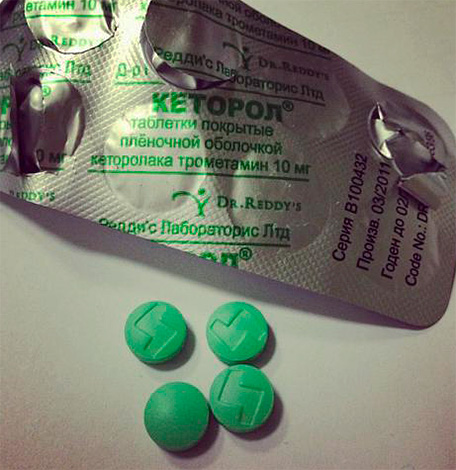 En general, el medicamento Ketorol es una herramienta muy efectiva no solo para el dolor de muelas, sino también para sus otros tipos.