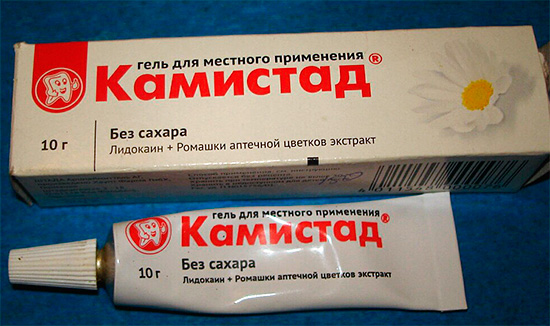 Kamistad gel se puede usar para anestesiar las encías por encima de la muela del juicio.