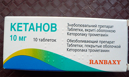 Medicamento anestésico Ketanov (comprimidos)