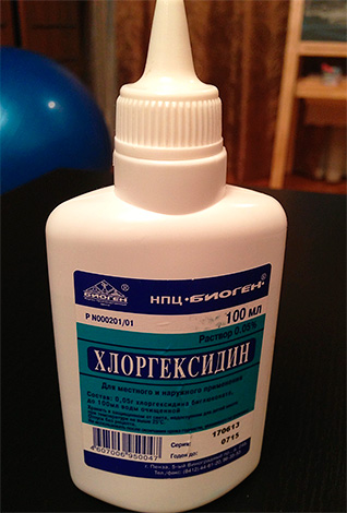 Разтворът на хлорхексидин е ефективен антисептик.
