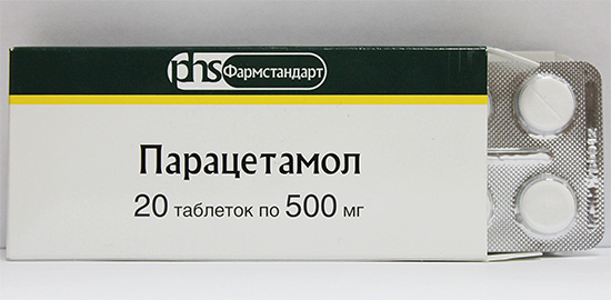 Paracetamol: alivia eficazmente el dolor de muelas leve y también es un agente antipirético.