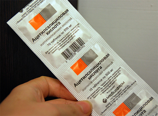 Aspirina (ácido acetilsalicílico)