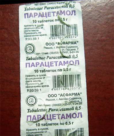 El paracetamol también puede aliviar el dolor de muelas.