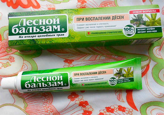 We get acquainted with toothpastes from the Forest Balsam series ...