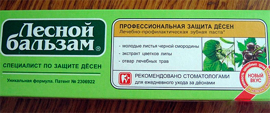 Forest Balsam Professional Gum Protection