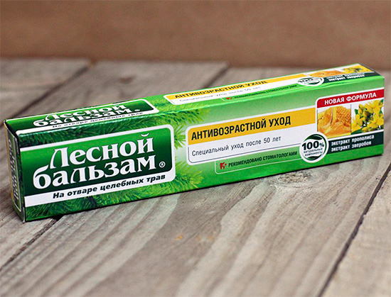 Pasta de dinți Balsam de pădure Îngrijire anti-îmbătrânire - pentru cei peste 50 de ani