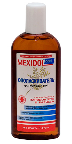 Mouthwash Mexidol Dent is recommended for use in conjunction with toothpastes.