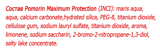 The composition of the paste Pomorin Maximum Protection