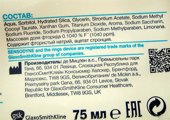 Los ingredientes activos en el efecto instantáneo de la crema dental Sensodyne son acetato de estroncio y fluoruro de sodio.