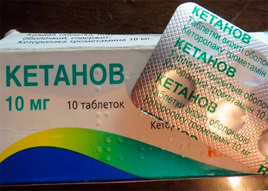 Las tabletas Ketanov son una herramienta muy poderosa y te permiten deshacerte incluso de un fuerte dolor de muelas.