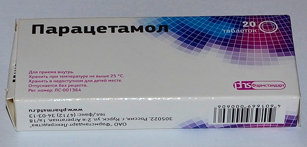 En términos relativos, las propiedades antipiréticas del paracetamol son notablemente más fuertes que el efecto analgésico.