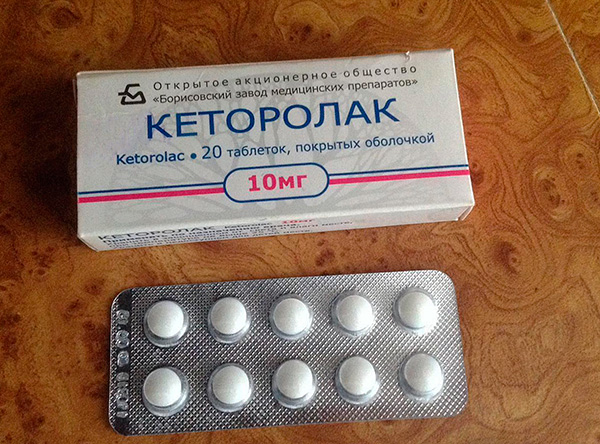 Ketorolac (por el poder de la acción es bastante similar a las drogas Ketanov y Ketorol)