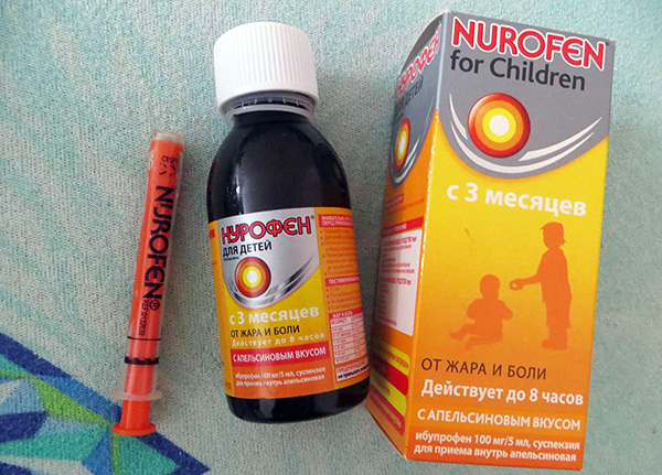 Niños Nurofen se puede utilizar a partir de 3 meses.